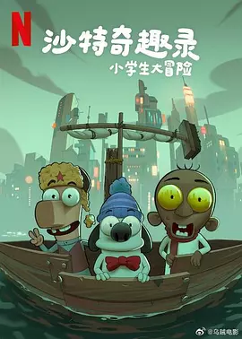 狼人综合伊人网